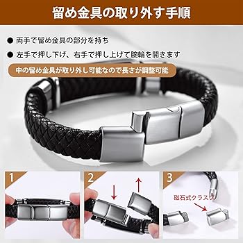 早い者勝ち‼️革ブレスレット３本セット 本革 レザー ブレスレット ペアセット メンズ レディース